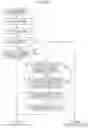Fig. 07 - Communication apparatus, communication method, and communication system