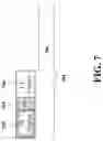 Fig. 08 - Configurable bi-directional time division duplex (TDD) subframe structure