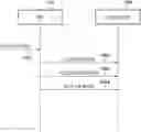 Fig. 01 - Information processing apparatus, method of controlling the same, and storage medium for setting a naming rule for a file name