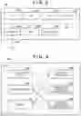 Fig. 04 - Information processing apparatus, method of controlling the same, and storage medium for setting a naming rule for a file name