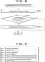 Fig. 16 - Information processing apparatus, method of controlling the same, and storage medium for setting a naming rule for a file name