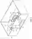 Fig. 02 - CAMERA MODULE