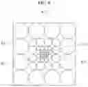 Fig. 09 - Image sensor and image sensing method