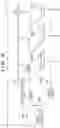Fig. 07 - Image stabilizing apparatus, image processing apparatus, and detection method