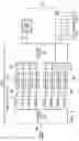 Fig. 03 - Image slicing to generate input frames for a digital micromirror device