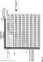 Fig. 07 - WIDE-ANGLE INTRA PREDICTION FOR VIDEO CODING