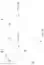 Fig. 07 - Spatial Audio Capture & Processing