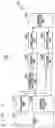 Fig. 04 - Communication system