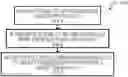 Fig. 01 - Devices, systems and methods for selecting communication protocol transmission frequencies