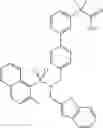Fig. 232 - LIVER X RECEPTORS (LXR) MODULATORS