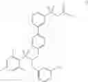 Fig. 239 - LIVER X RECEPTORS (LXR) MODULATORS