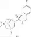 Fig. 293 - LIVER X RECEPTORS (LXR) MODULATORS