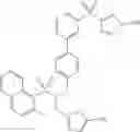 Fig. 362 - LIVER X RECEPTORS (LXR) MODULATORS