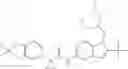 Fig. 100 - Modulators of ATP-binding cassette transporters