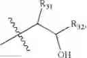 Fig. 27 - Modulators of ATP-binding cassette transporters