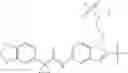 Fig. 43 - Modulators of ATP-binding cassette transporters