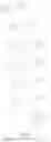 Fig. 581 - Modulators of ATP-binding cassette transporters