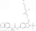 Fig. 99 - Modulators of ATP-binding cassette transporters
