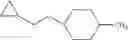 Fig. 07 - Cyclopropylmethoxy derivatives