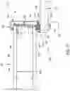 Fig. 28 - Fire-resistant sliding door system