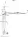 Fig. 05 - Focus-less inspection apparatus and method