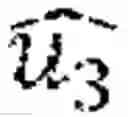 Fig. 04 - Point cloud data compression in an autonomous vehicle