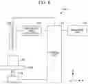 Fig. 04 - Three-dimensional object data generation apparatus, three-dimensional object forming apparatus, and non-transitory computer readable medium for setting attributes of voxels representing object