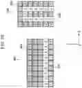 Fig. 13 - Three-dimensional object data generation apparatus, three-dimensional object forming apparatus, and non-transitory computer readable medium for setting attributes of voxels representing object