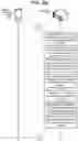 Fig. 14 - Contextual voice user interface