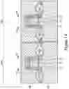 Fig. 12 - Semiconductor device and method