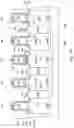 Fig. 58 - Memory device
