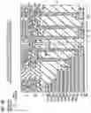 Fig. 45 - Non-volatile semiconductor storage device and method of manufacturing the same