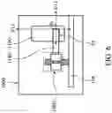 Fig. 09 - Electronic modulating device