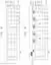 Fig. 13 - Image sensor including laser shield pattern
