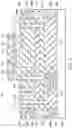 Fig. 08 - 3DIC seal ring structure and methods of forming same