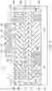 Fig. 10 - 3DIC seal ring structure and methods of forming same