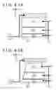 Fig. 44 - Imaging element, stacked imaging element, and solid-state imaging apparatus