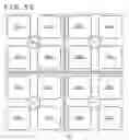Fig. 57 - Imaging element, stacked imaging element, and solid-state imaging apparatus