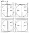 Fig. 63 - Imaging element, stacked imaging element, and solid-state imaging apparatus