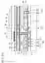 Fig. 70 - Imaging element, stacked imaging element, and solid-state imaging apparatus