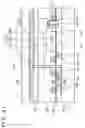 Fig. 82 - Imaging element, stacked imaging element, and solid-state imaging apparatus