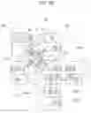 Fig. 10 - Image sensor including active regions