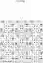 Fig. 21 - Image sensor including active regions