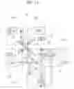 Fig. 24 - Image sensor including active regions