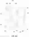Fig. 09 - Electrode configuration for an optoelectronic device