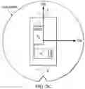 Fig. 05 - Trimmable silicon-based thermistor with reduced stress dependence