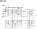 Fig. 23 - SEMICONDUCTOR DEVICE AND METHOD FOR MANUFACTURING SEMICONDUCTOR DEVICE