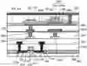 Fig. 01 - Semiconductor device comprising an oxide semiconductor