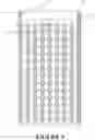 Fig. 06 - SOLAR PHOTOELECTRIC PANEL AND AN ASSEMBLING STRUCTURE THEREOF