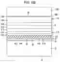 Fig. 16 - Semiconductor light emitting device and method for manufacturing semiconductor light emitting device